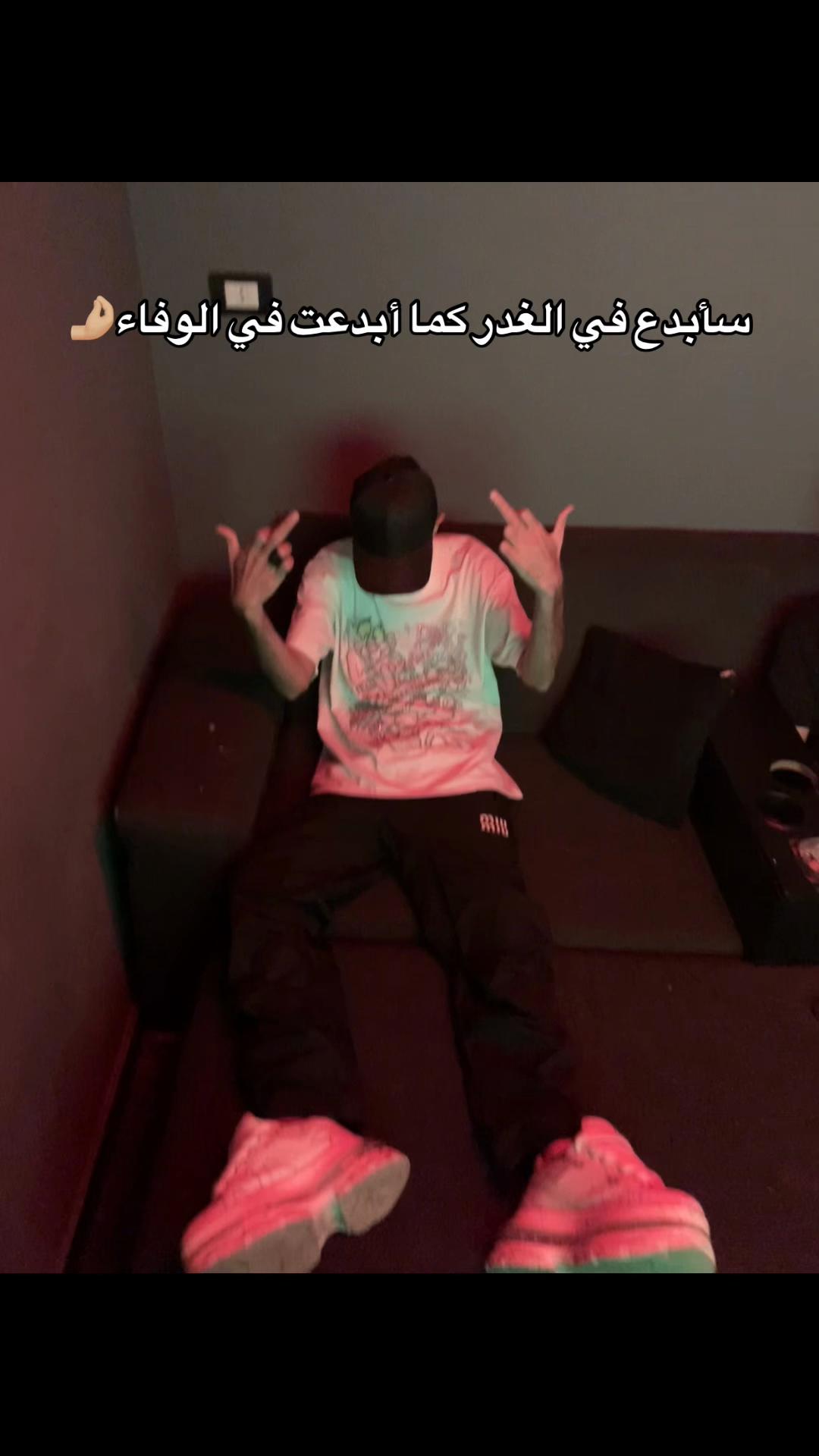 @,ِصاصا🤴🏻