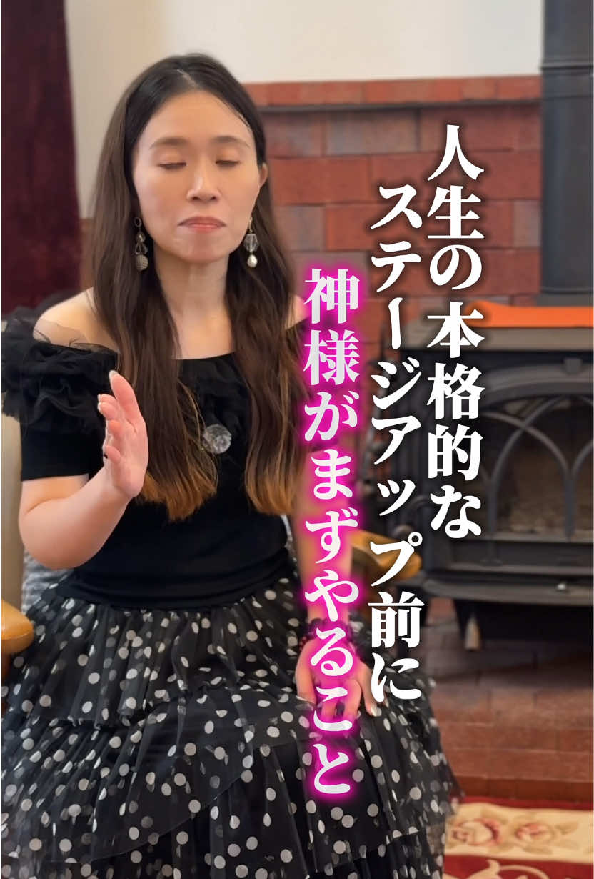 @えいこ⌇神オーラの先生