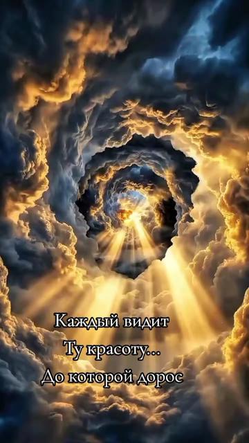 @💫SAGDI 💫