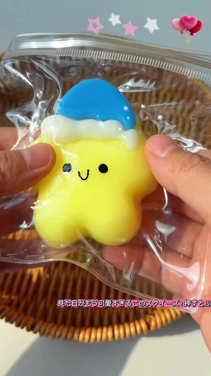 @ふわふわステップ