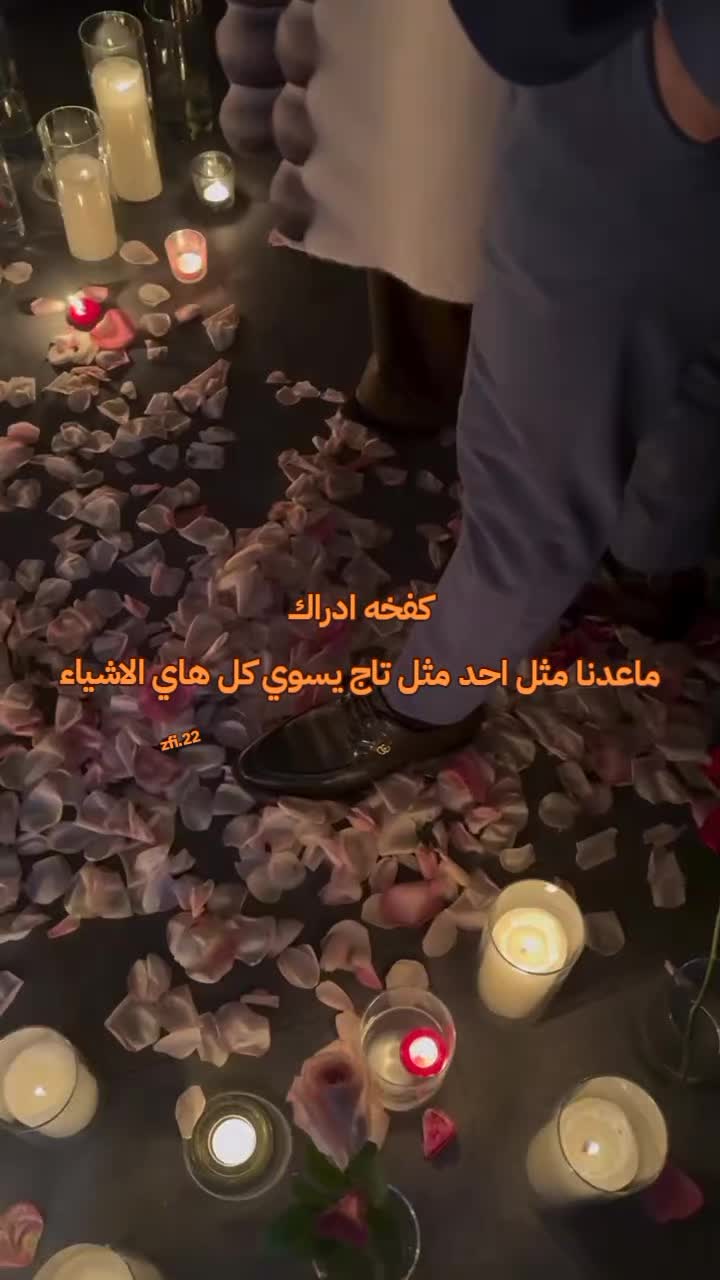@الماسة💎