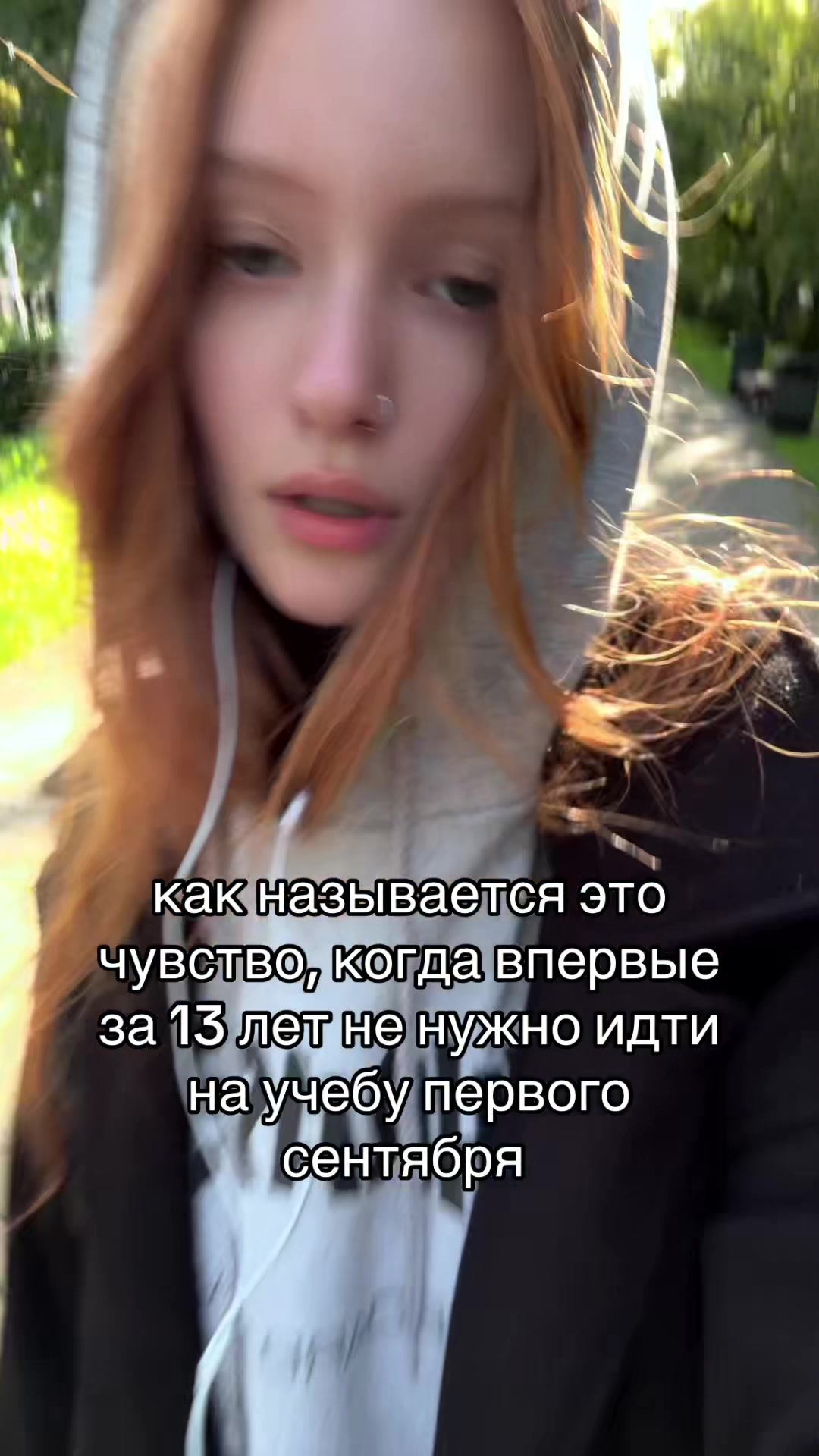 @thelngr/тату/бангкок