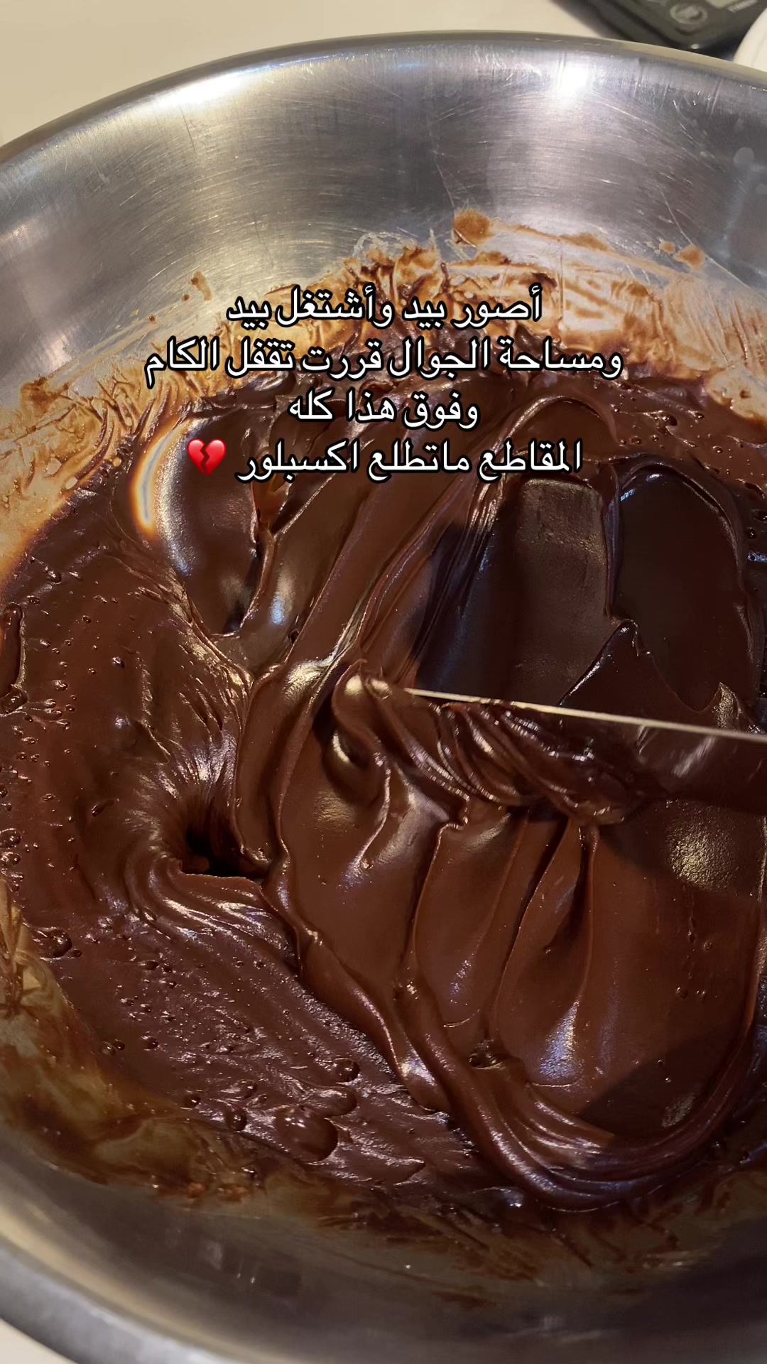 @دولسيز | جدة