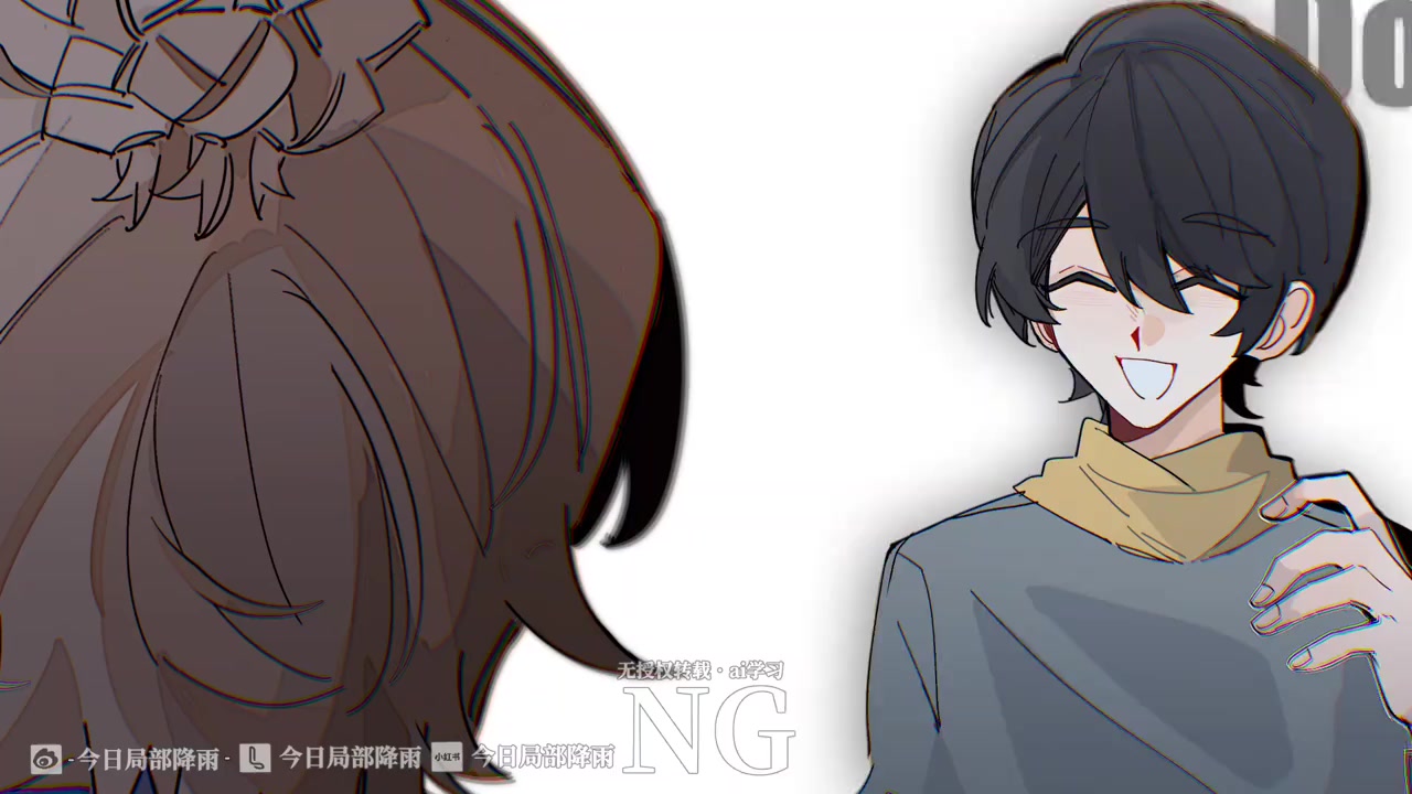 @KIDO ĐỆ NHẤT 木戶第一名