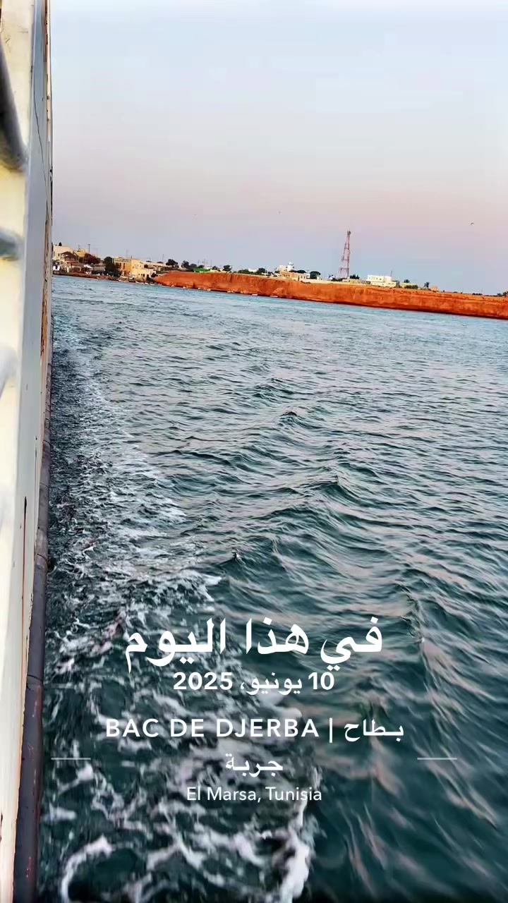 @adelalmalol