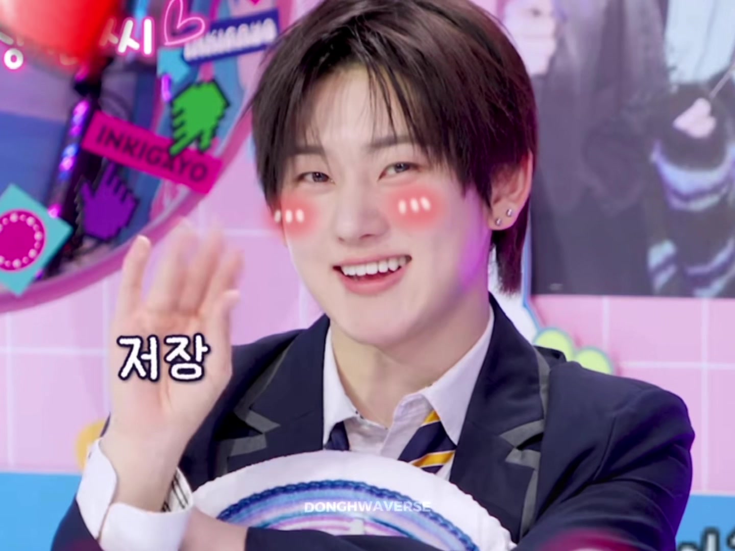 @donghwa's noona👀