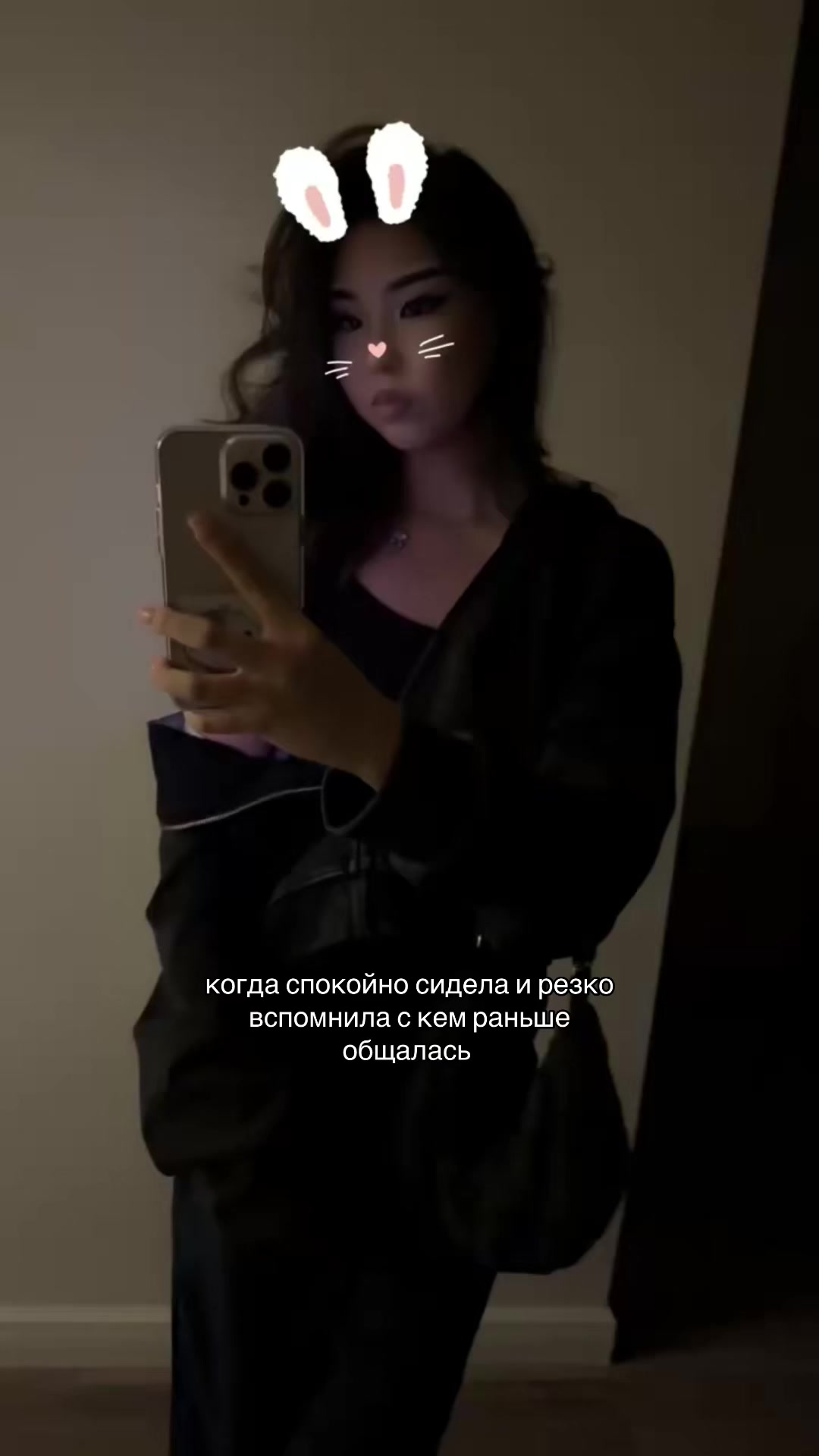 @арунка