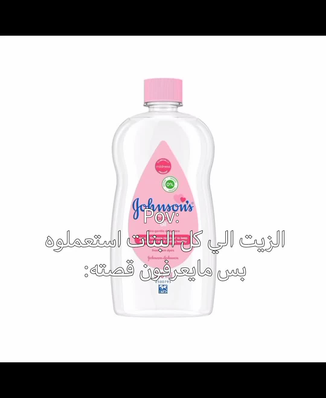 @⌗-جســـت امــونــة🤍❕ᝰ˖⊹