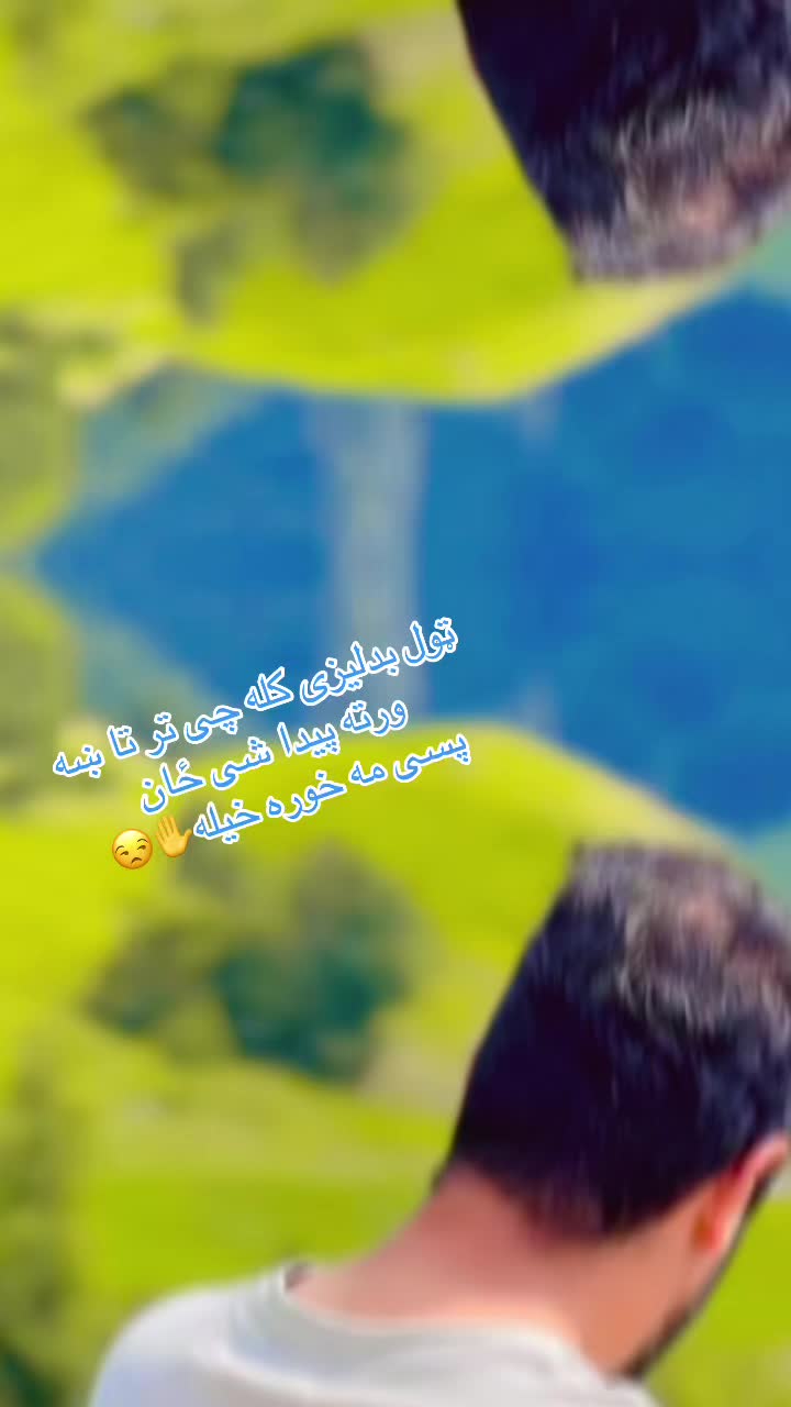 @✪❄Łąɠђɱąɲı❄✪ ✪❄Aşɧɲą❄✪