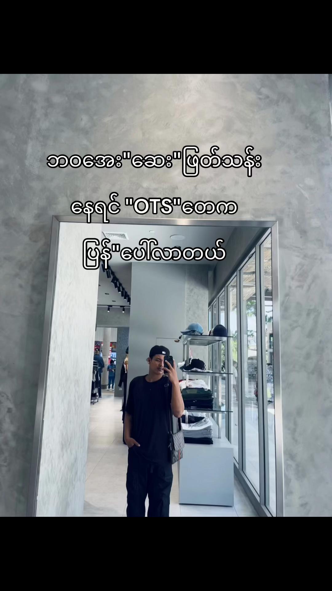 @ðªMCGREGORðª