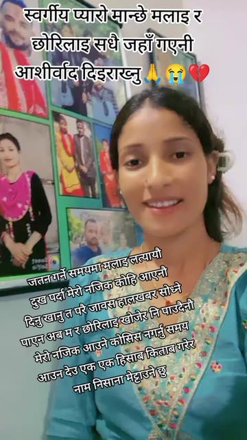@@Kunti💔Indra😭😭😭😭😭
