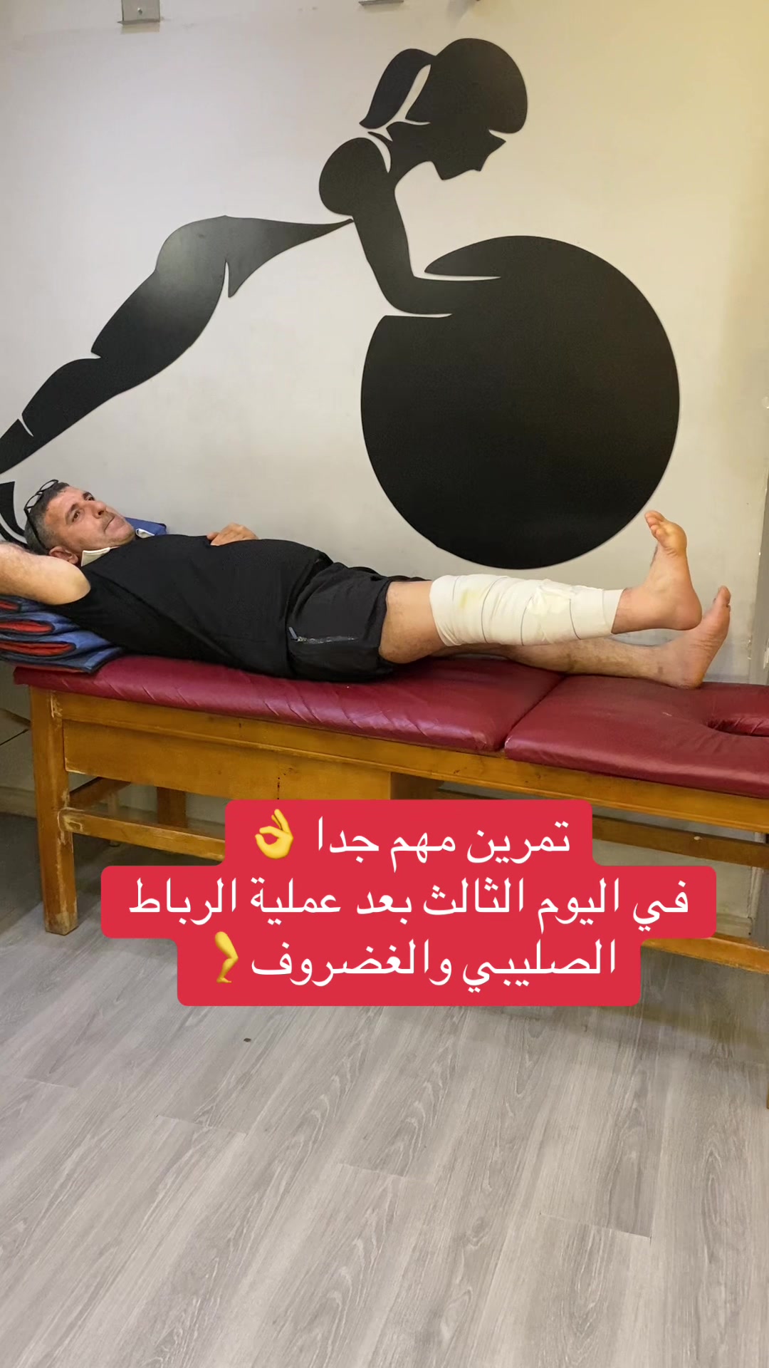 @Dr.Mohamed Abdelaziz