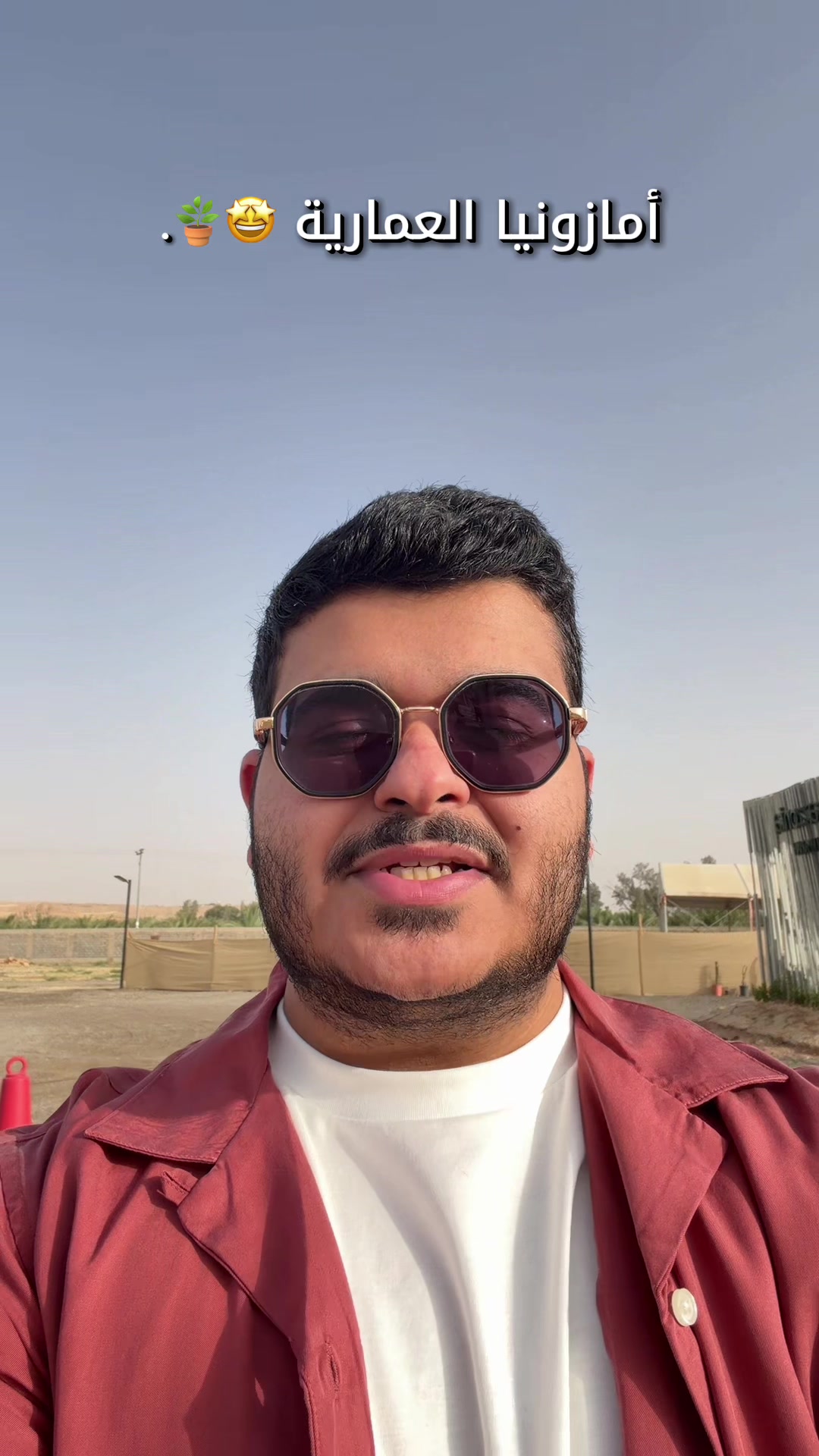 @عاصم بن محمد