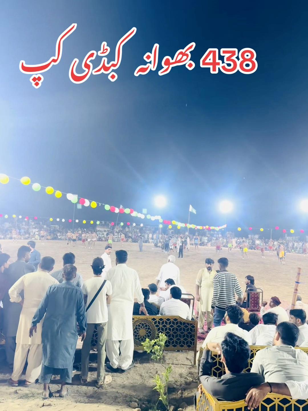 @mirzamujahid579