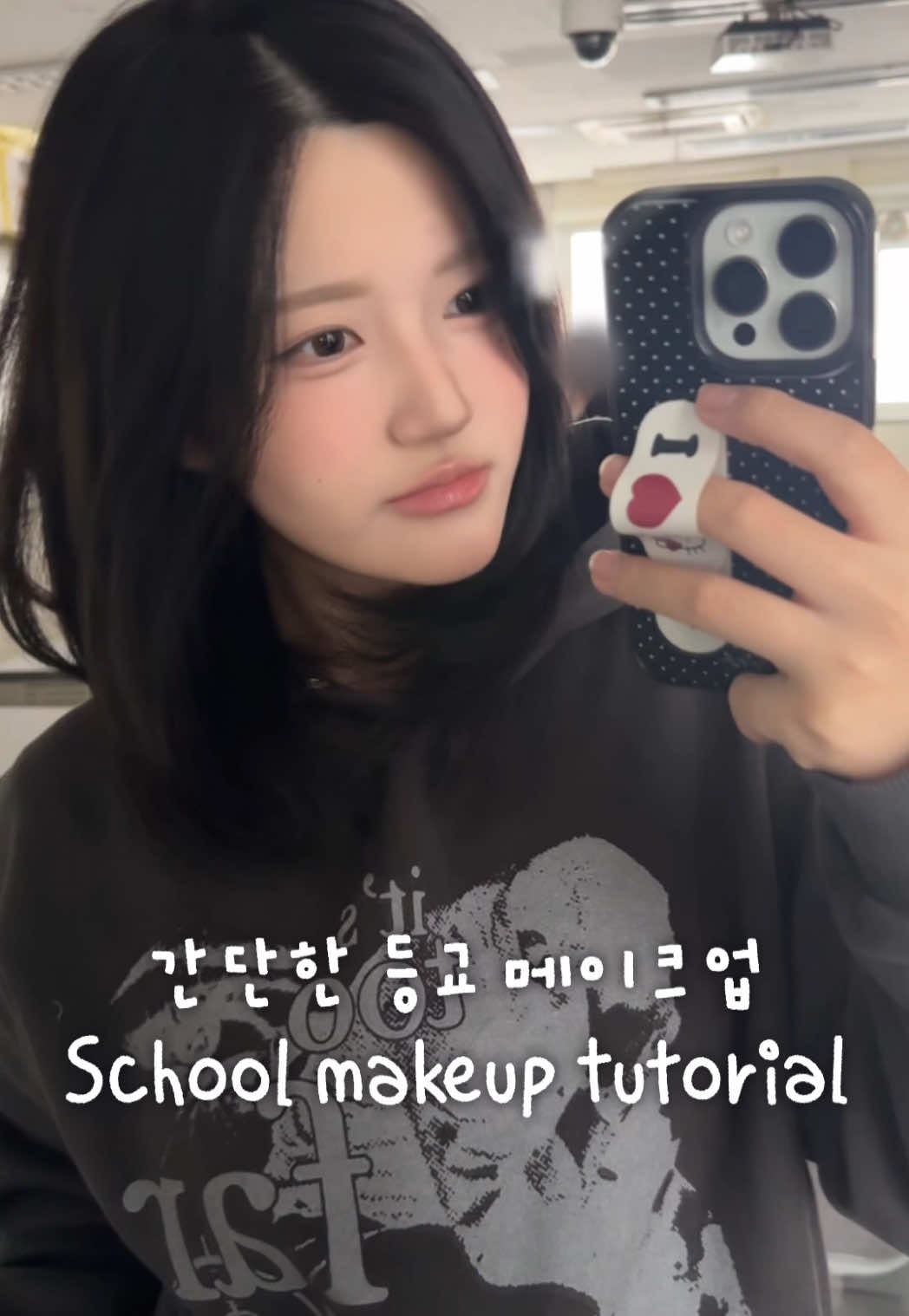 @이봄 leebom