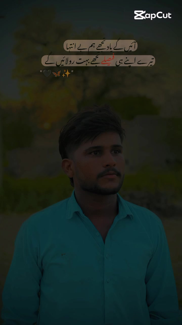 @falakshar