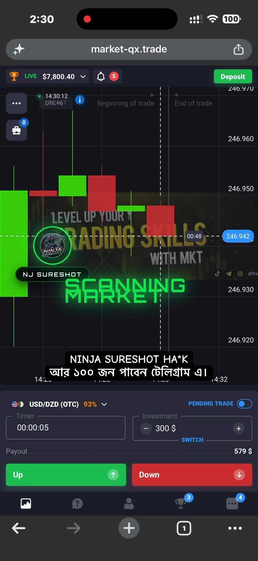 @🔥TRADING WITH MKT🔥
