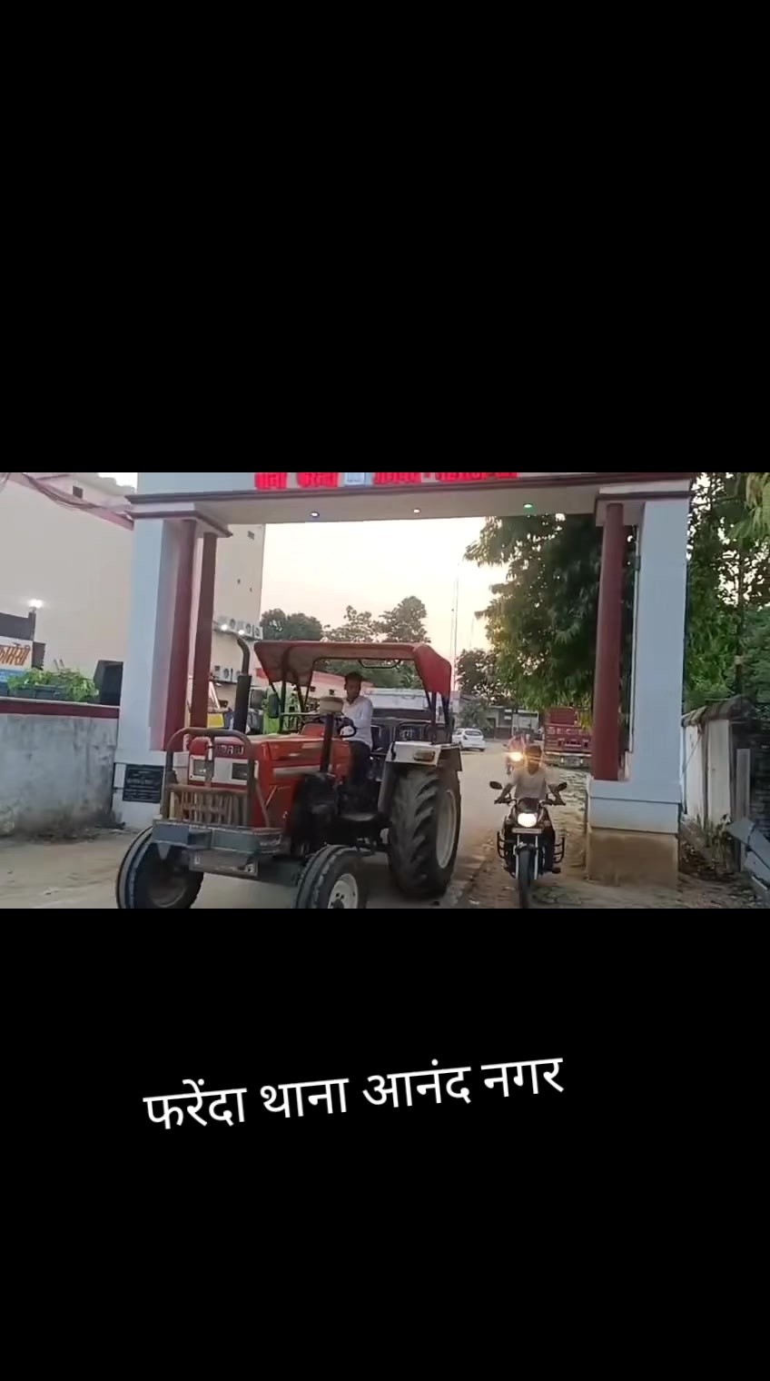@%jcb@Manoj ❤ yadav,