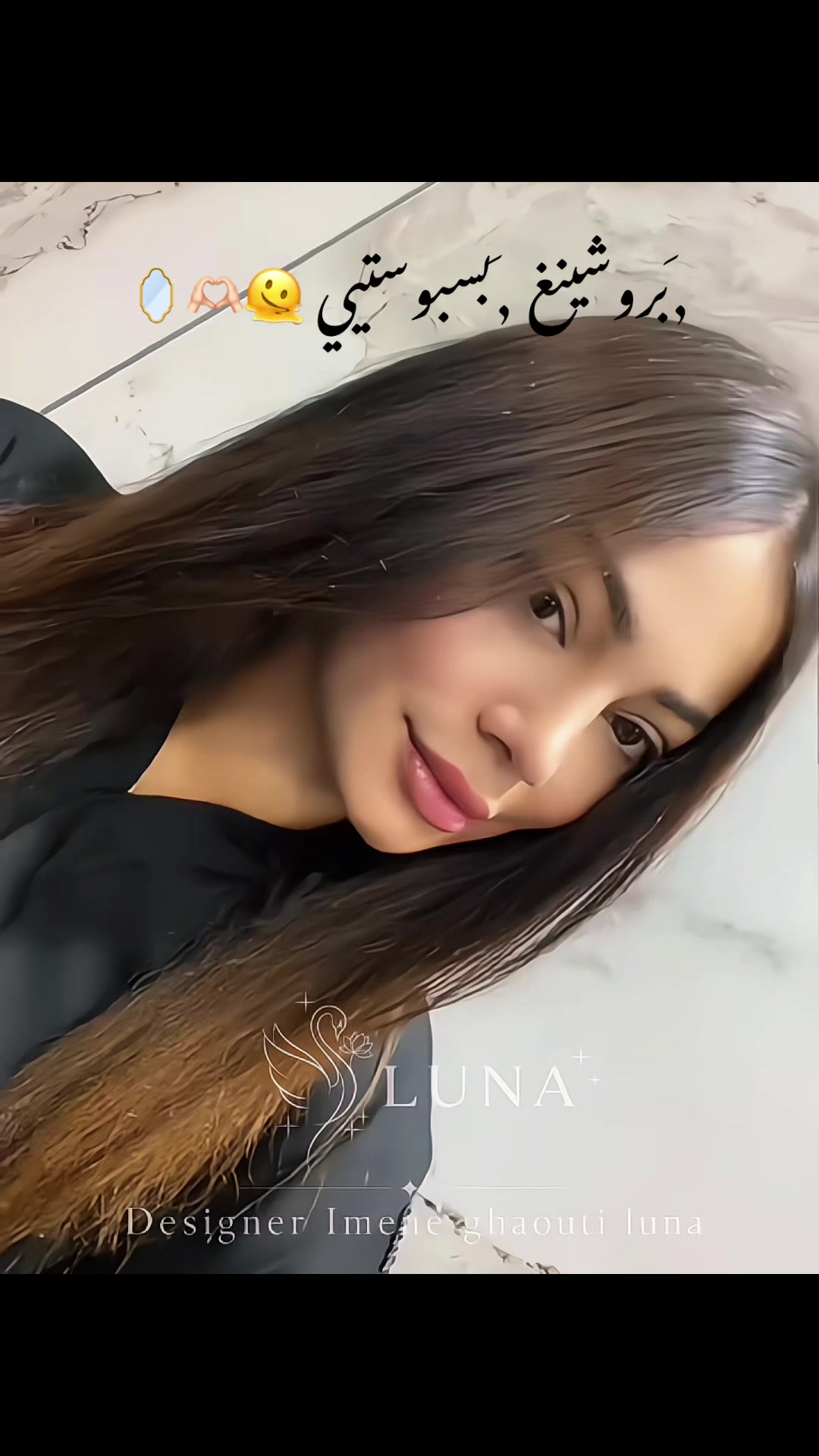 @𝒍𝒖𝒏𝒂🦢❤