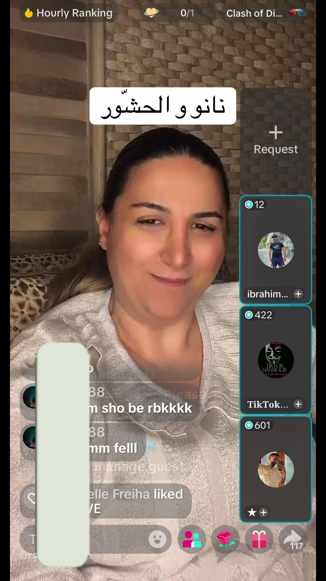 @patronet tiktok