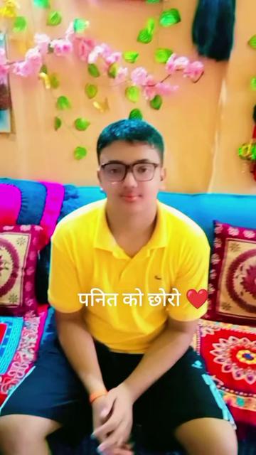 @durga rimal
