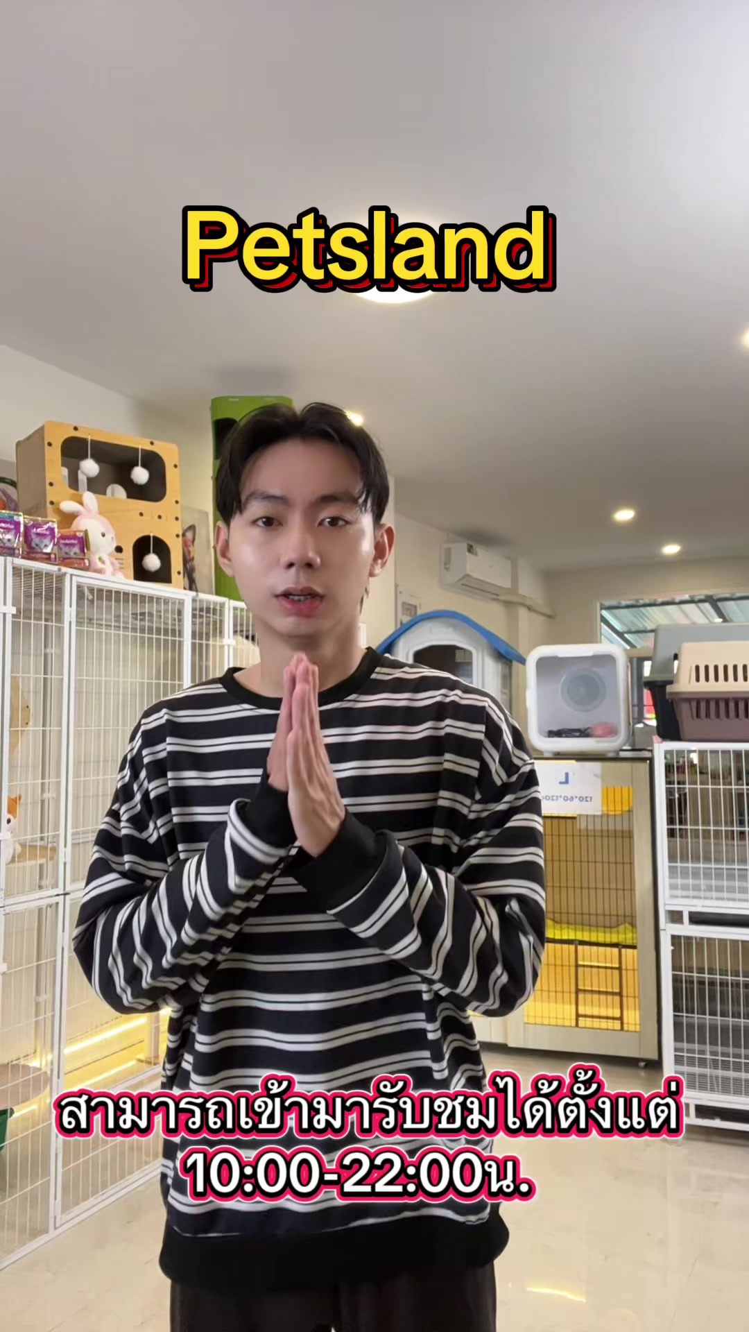 @petsland