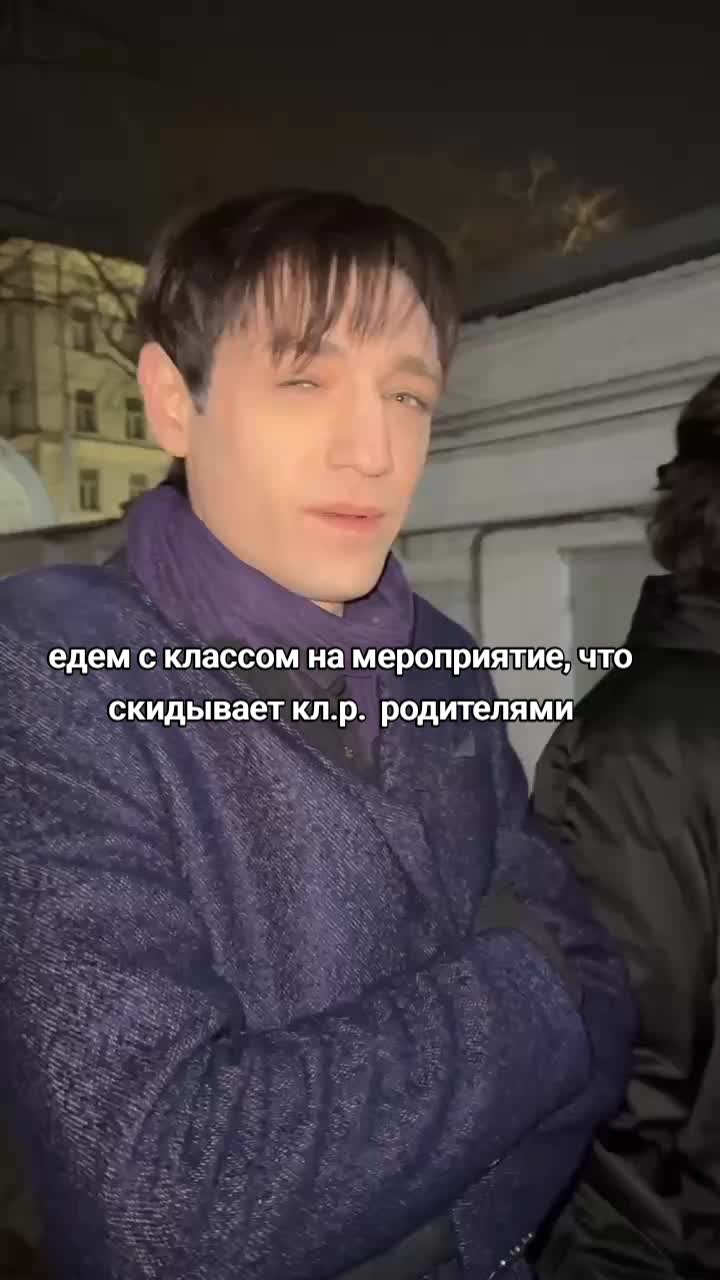 @тгк:vampir.oo🩸 экстрасенсы