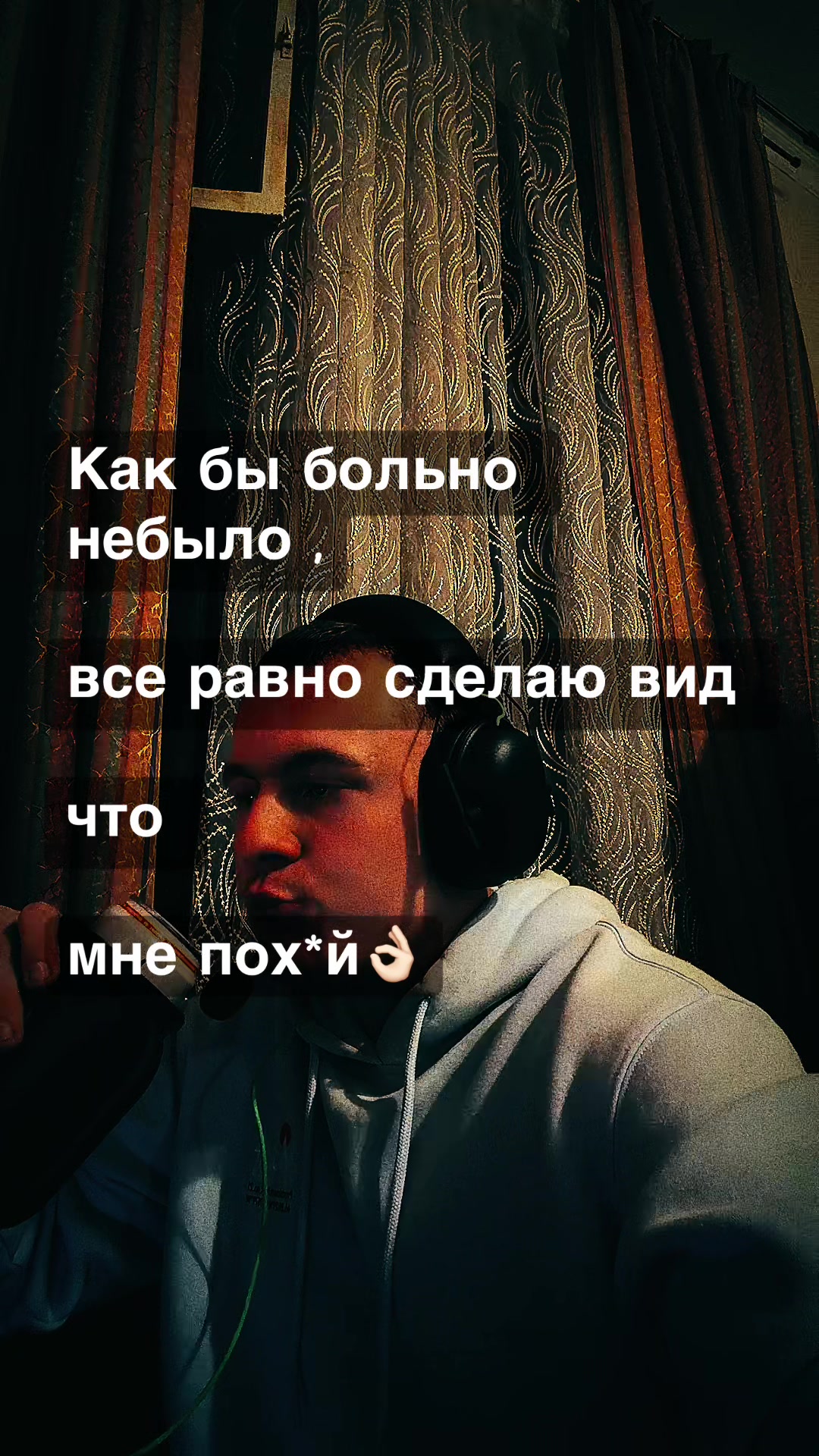 @Даниил♐️