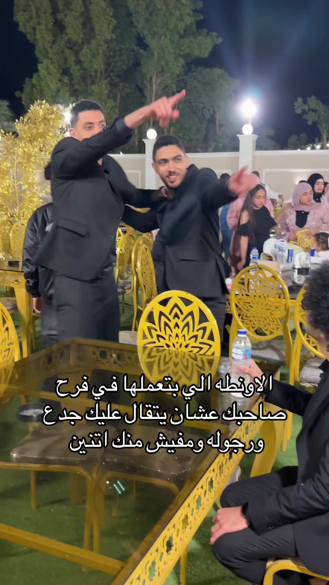 @ZEYAD