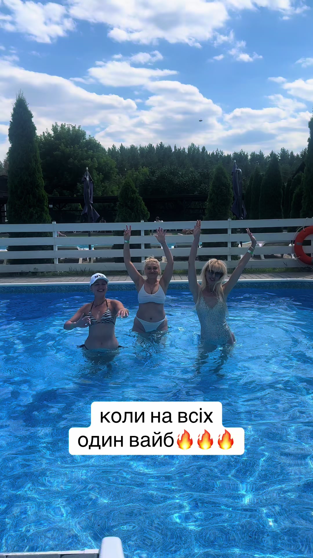 @Тетяна