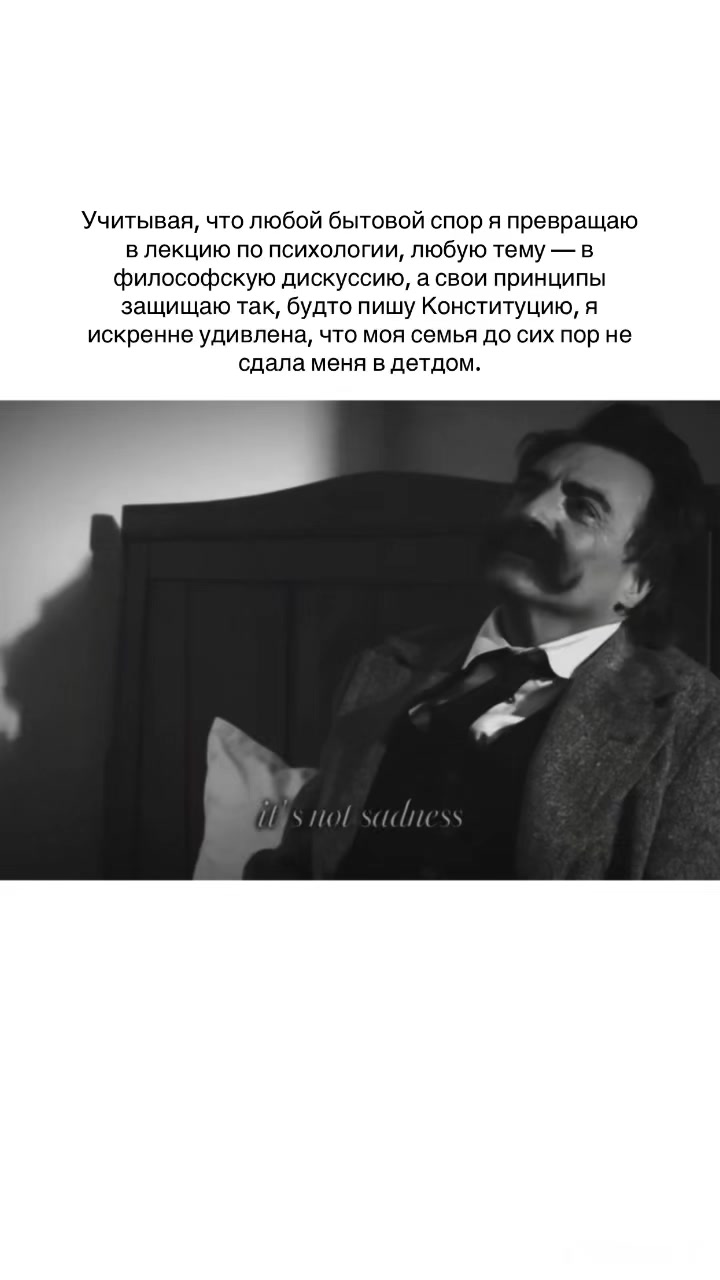 @diary