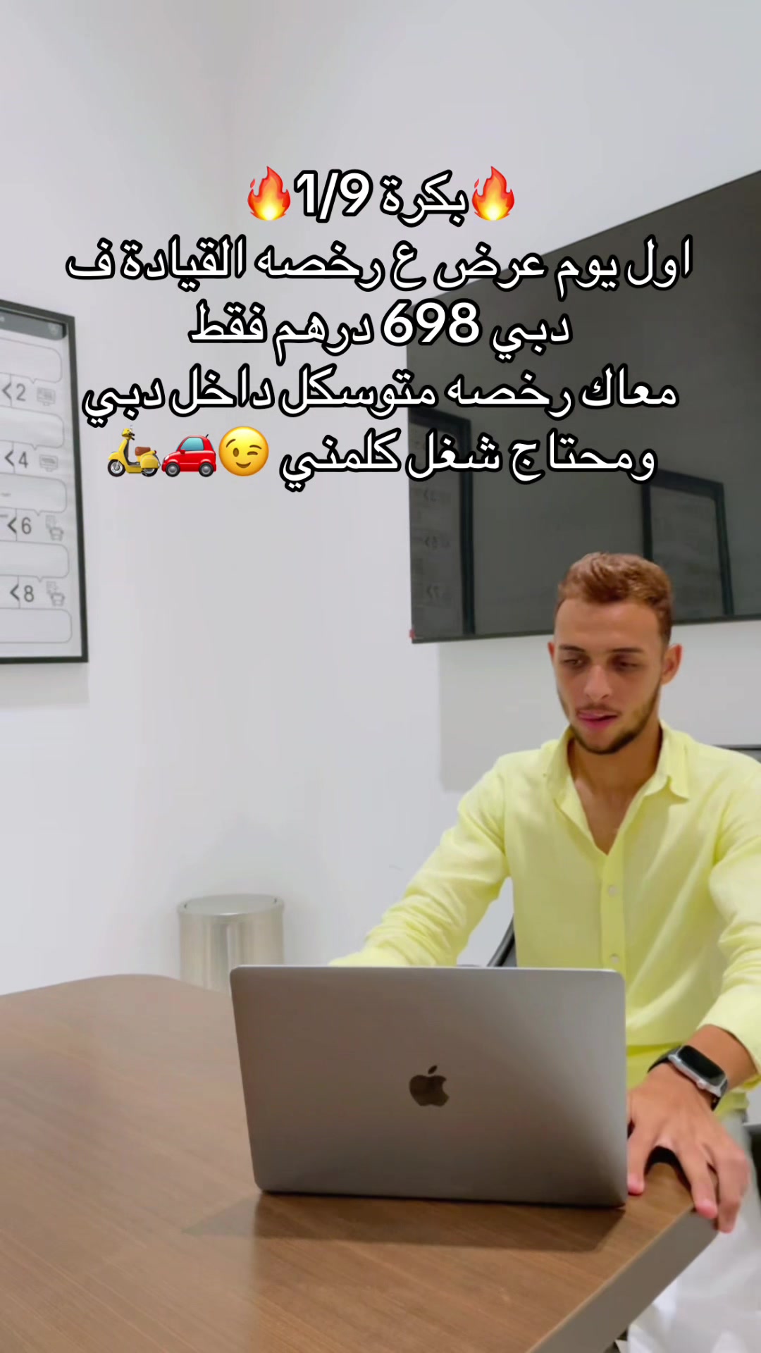 @🇪🇬 Ehab adel 🇦🇪