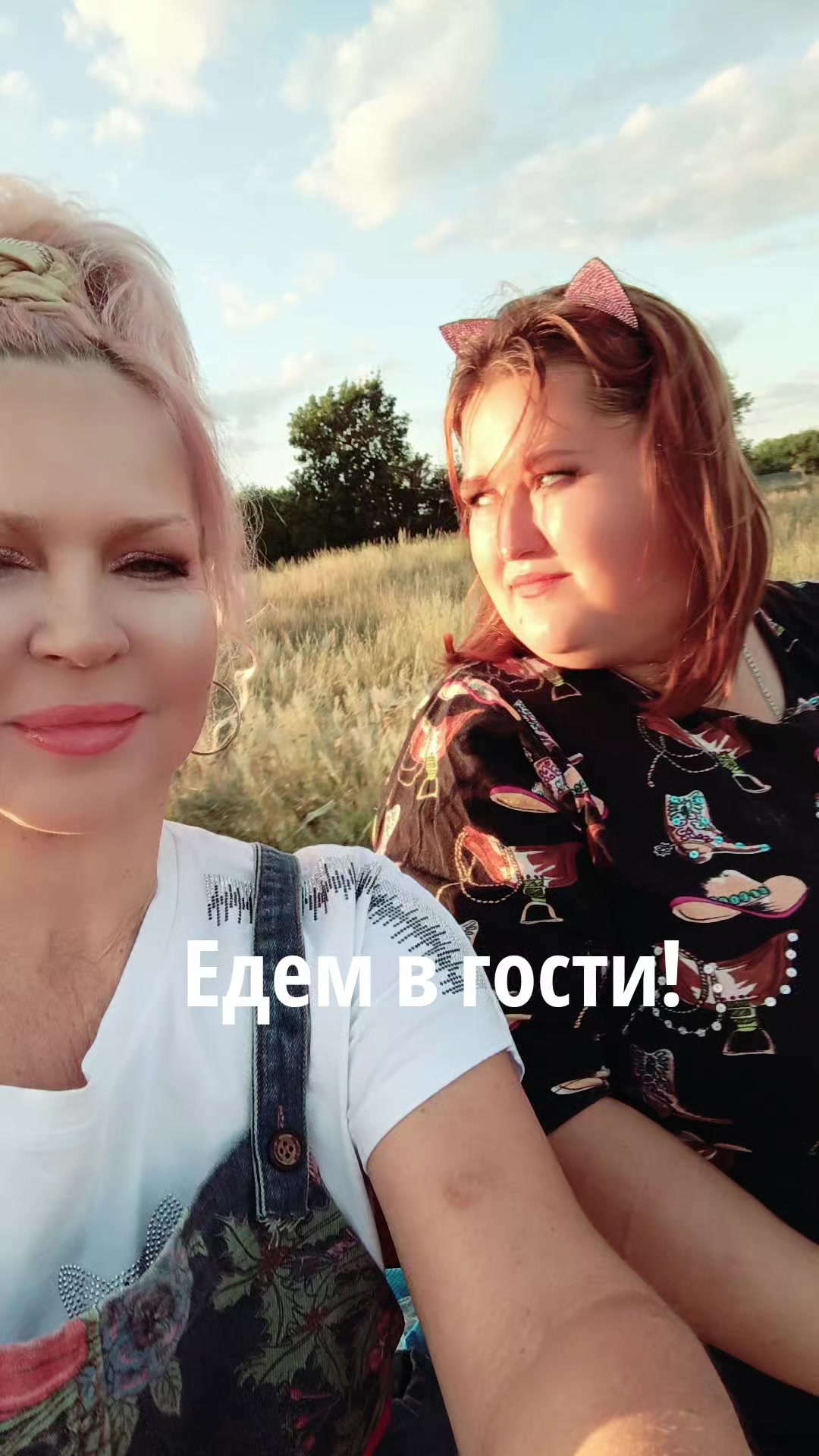 @Весна!🌱🌱🌱