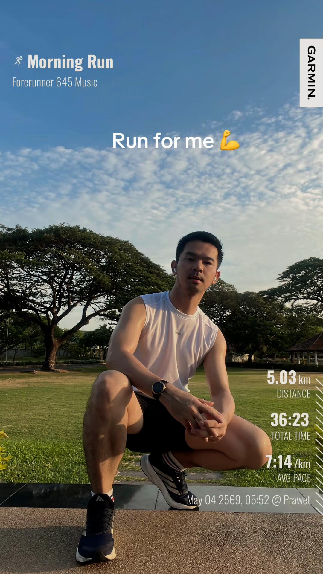 @Dontree.P 🌻🤍