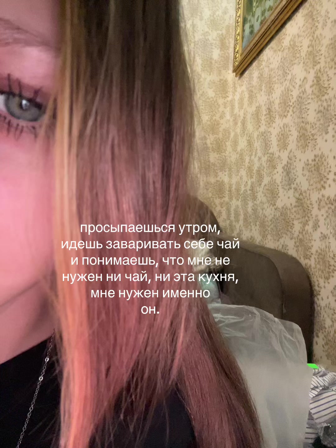 @Репости