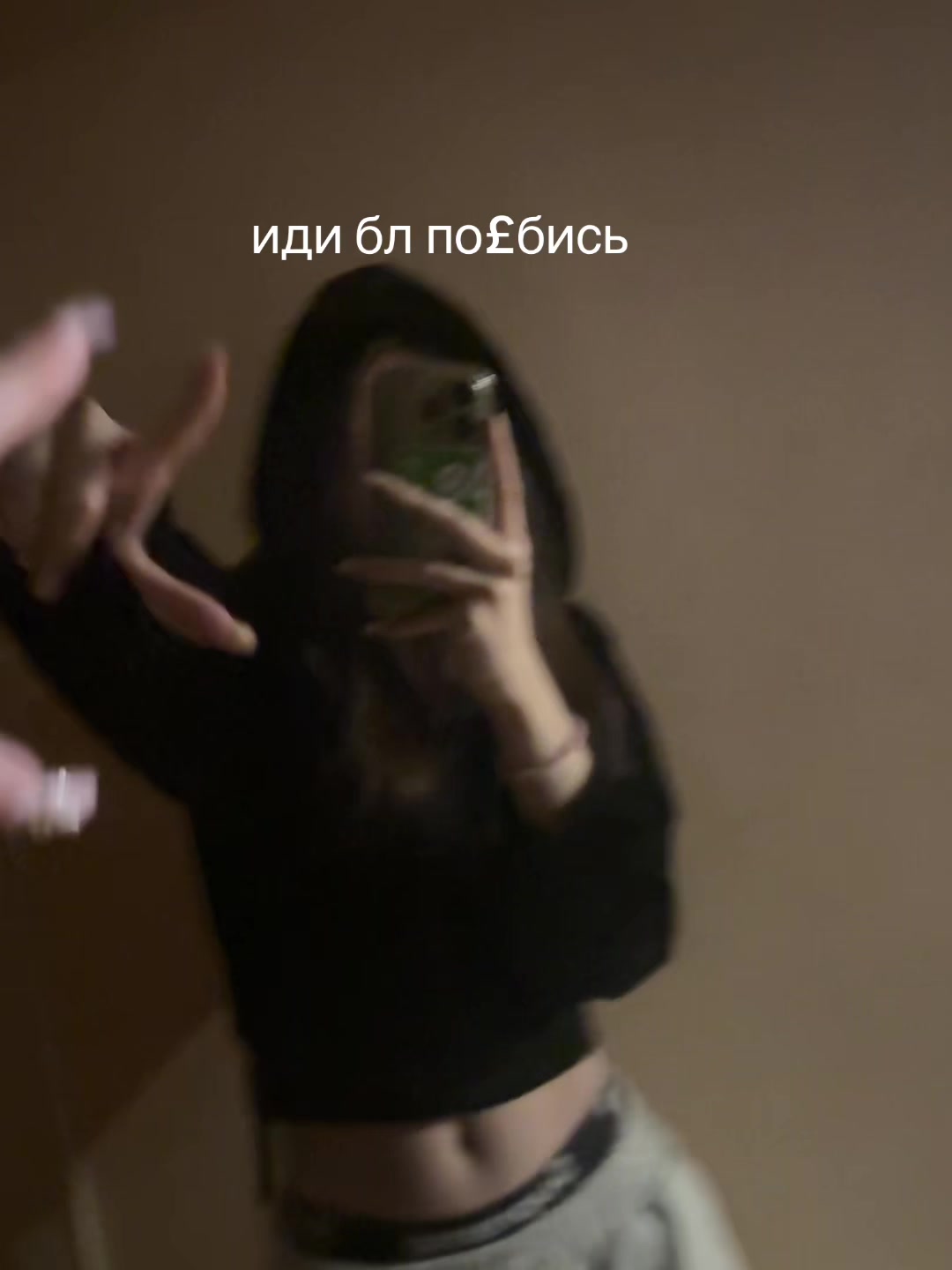 @ТГК: gelyarss