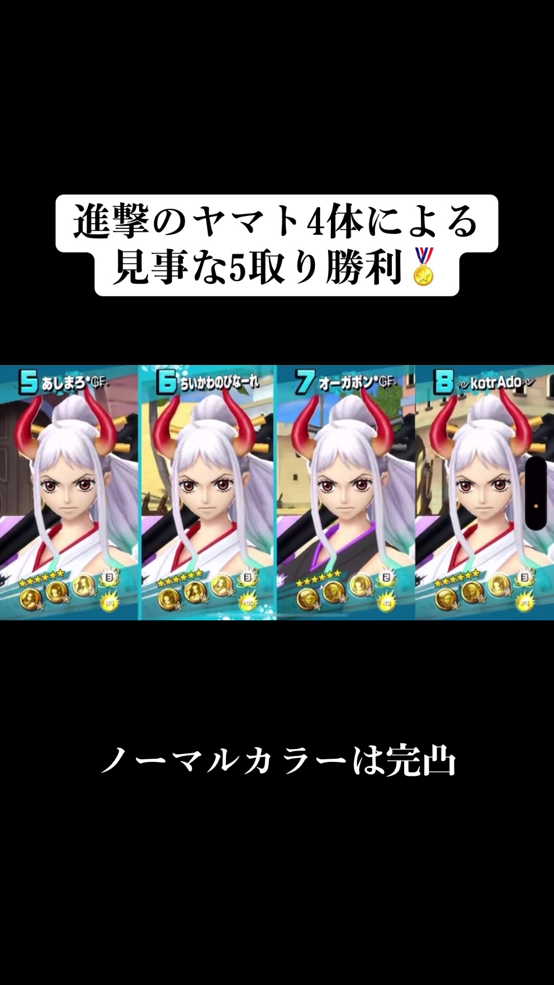 @ふぃなーれ❄️