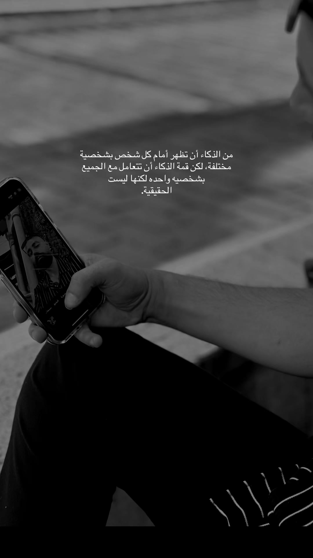 @taki hammod