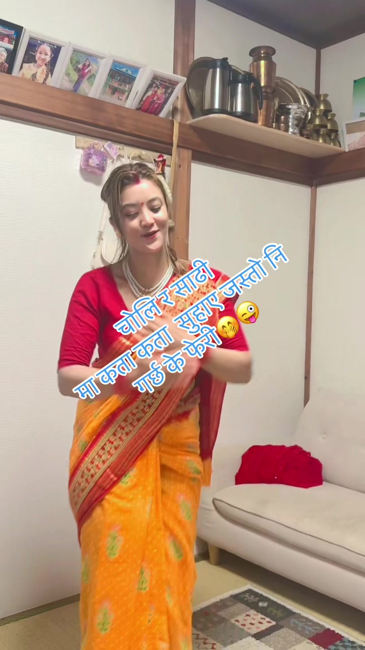 @Mira basnet tandan