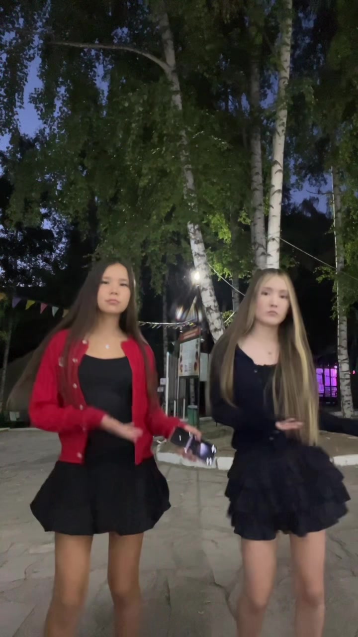 @меко деш