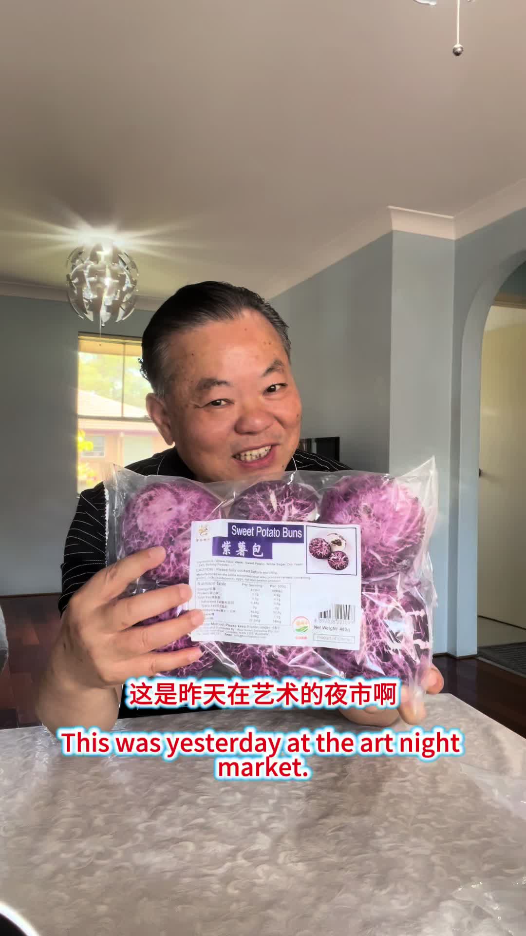 @旅行社辉哥在澳洲