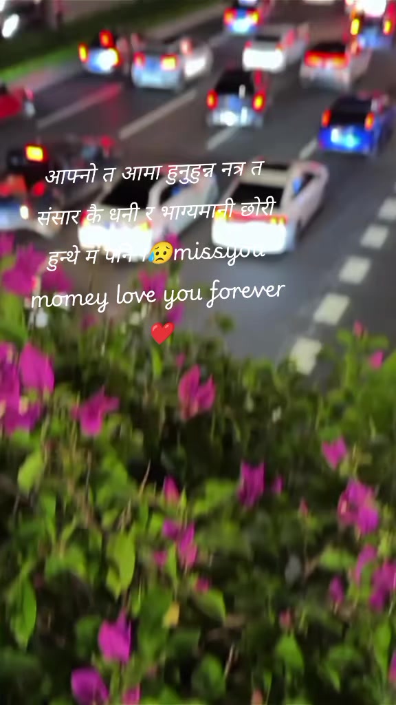 @💗saru❤️Deep👩&zwj;❤️&zwj;👨