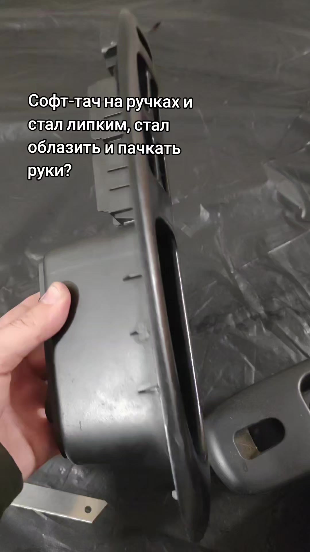 @flockhouse (Флокирование в РБ)