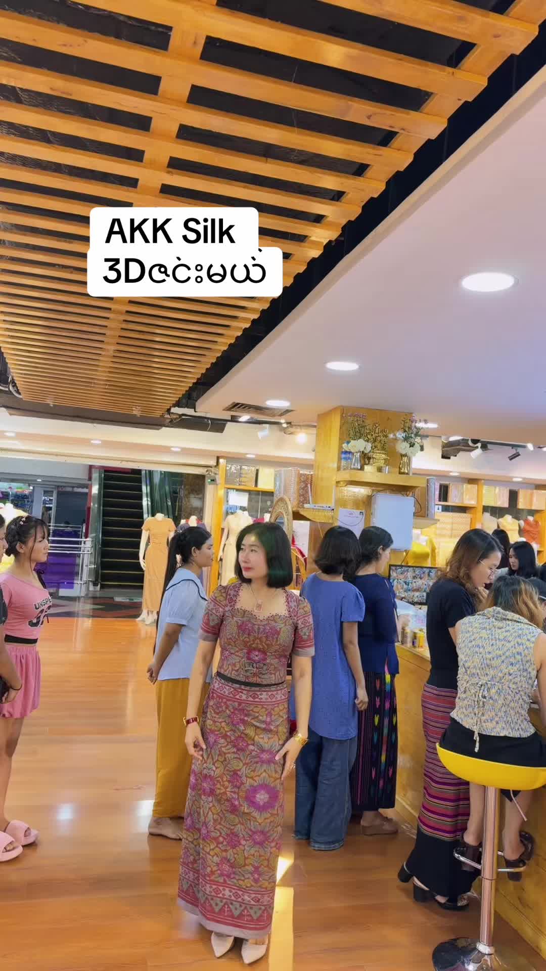 @Akk Silk (official account)