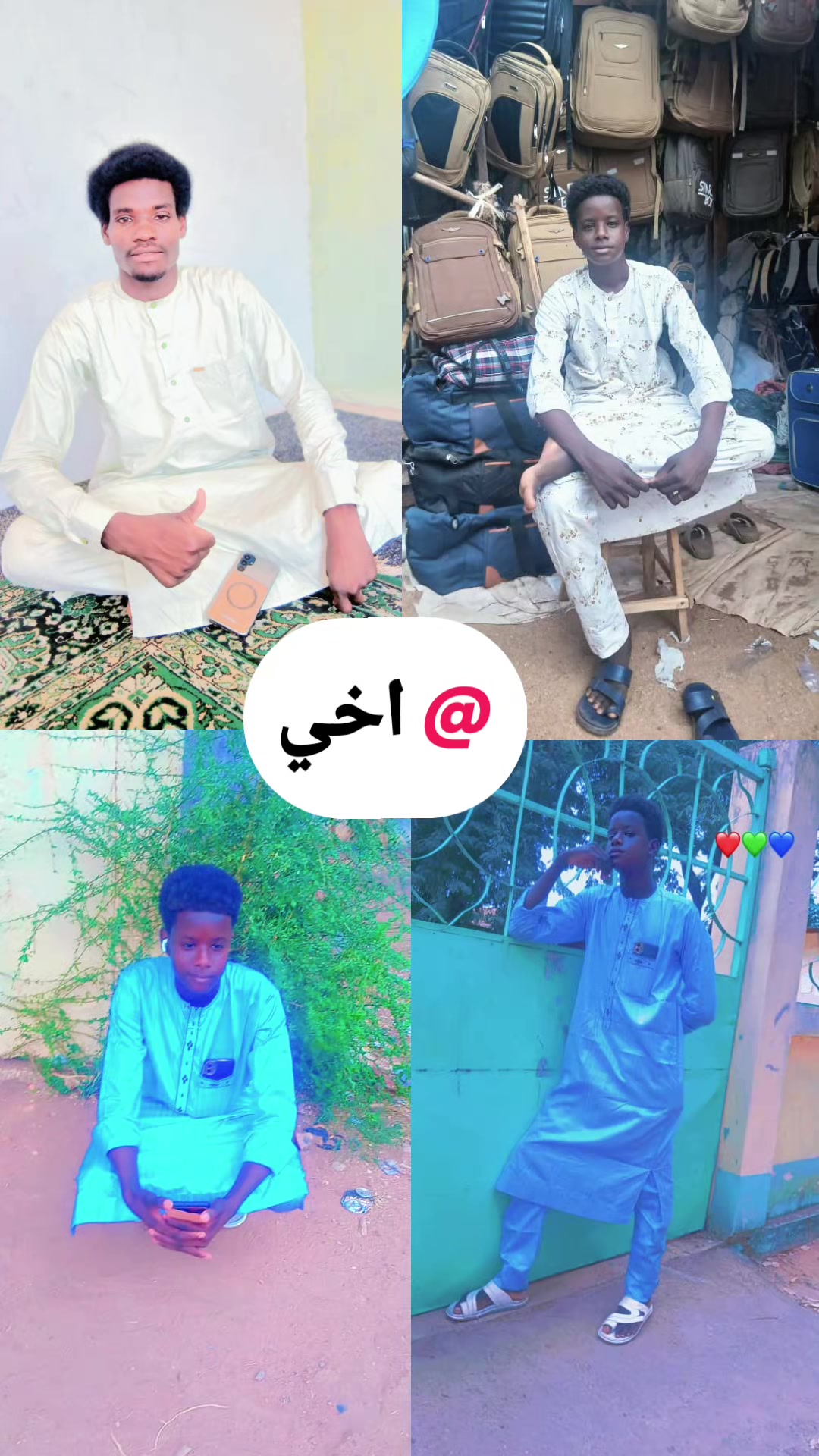 @Mahamat Alkhali13