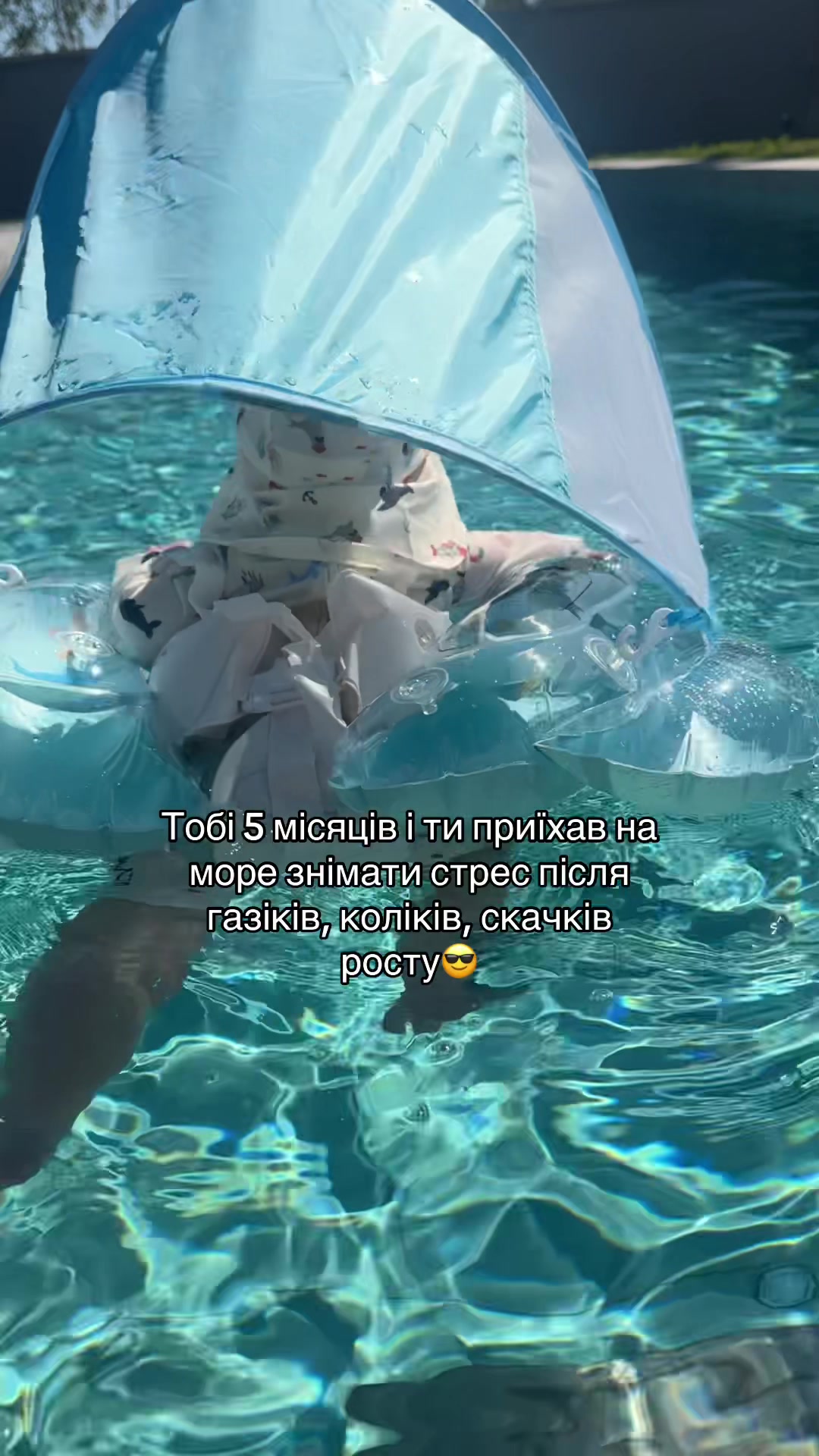 @Ilukova_veronika