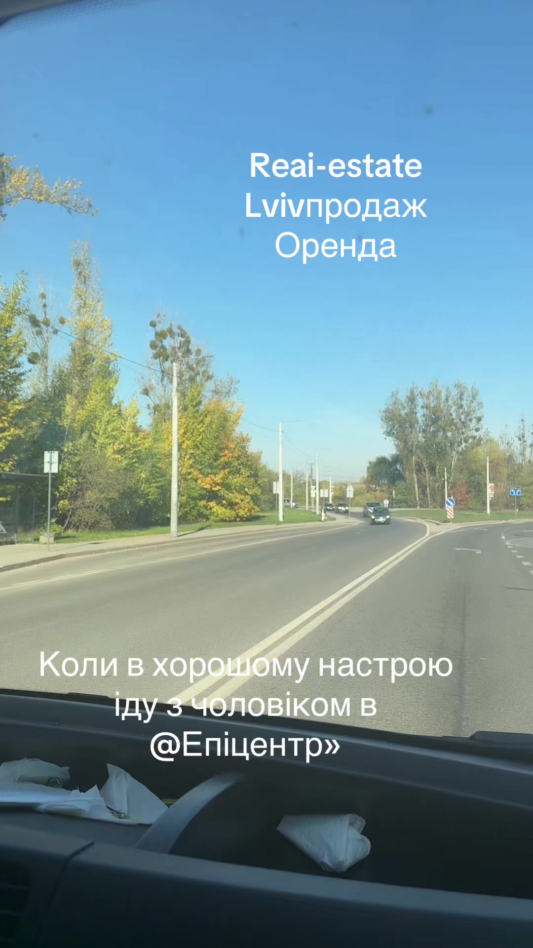 @🇺🇦Олена Юріївна🇺🇦