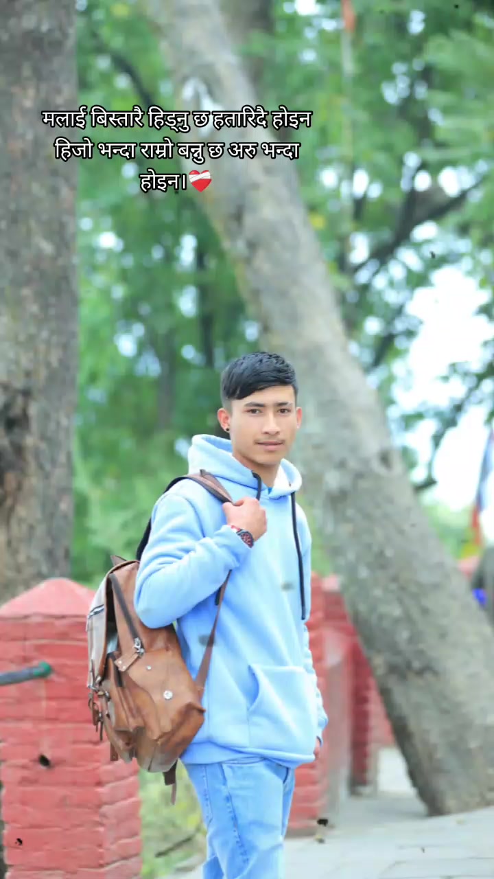 @🔥Manish Bhandari 🔥