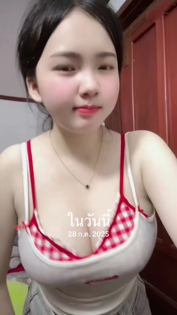 @2 0 2 4     亗       🕳️     🦟