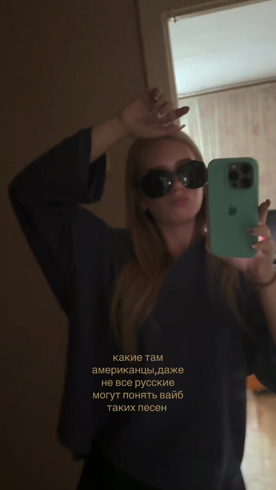 @никаа
